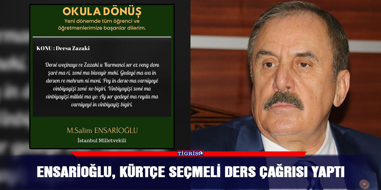 Ensarioğlu, Kürtçe seçmeli ders çağrısı yaptı