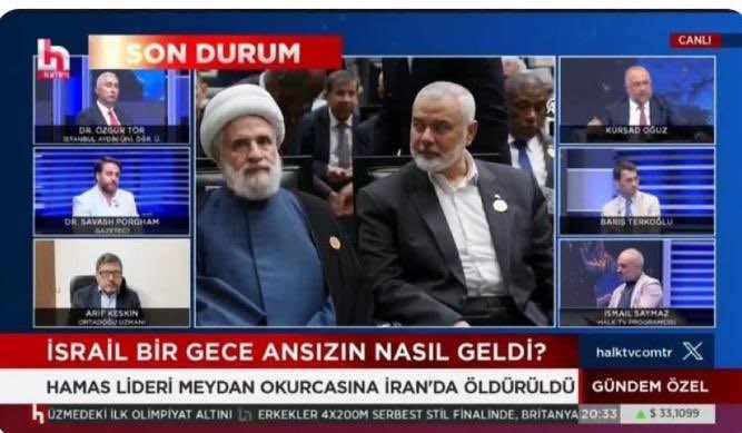 RTÜK, Halk TV yayını için inceleme başlattı