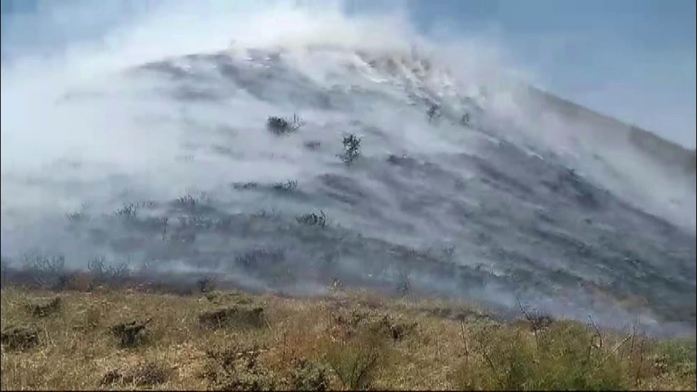 Dersim’de otluk alanda yangın