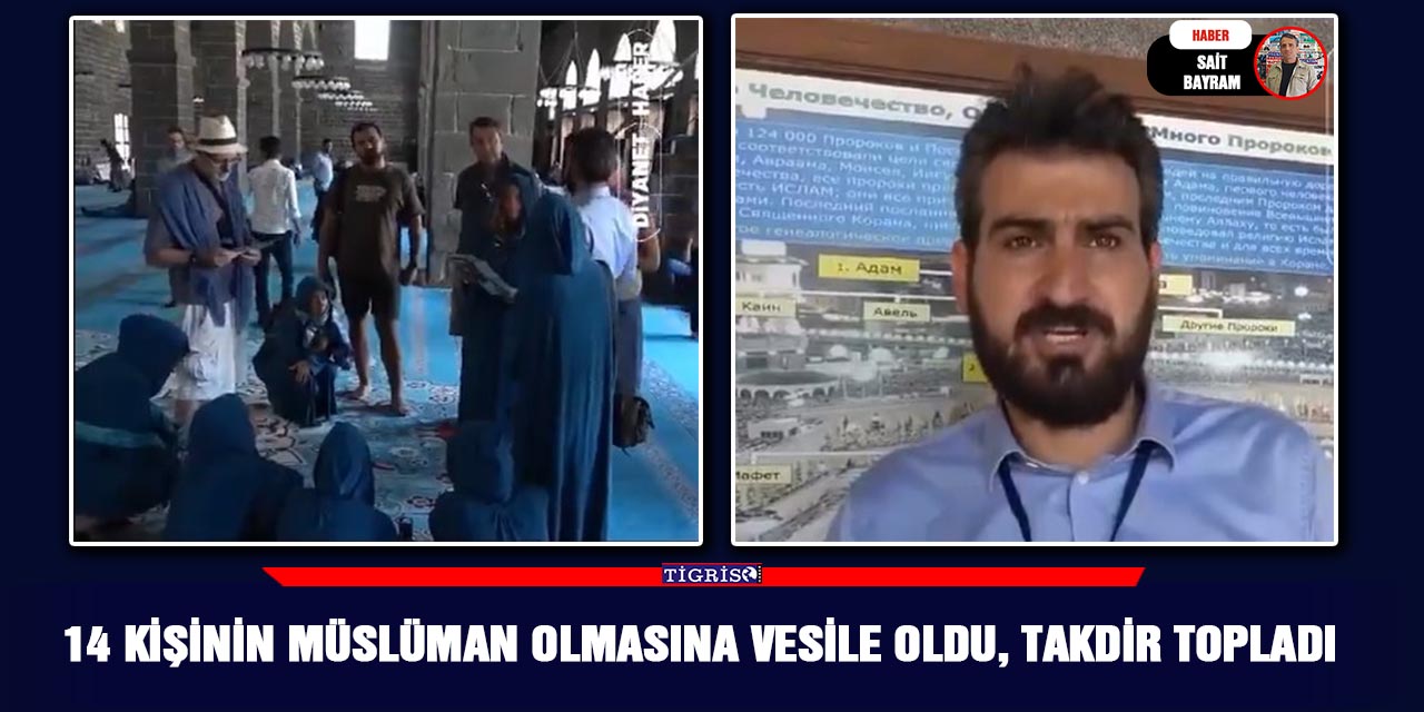 14 kişinin Müslüman olmasına vesile oldu, takdir topladı