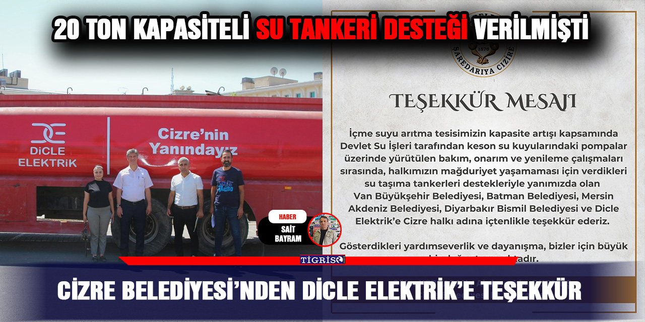 Cizre Belediyesi’nden Dicle Elektrik’e teşekkür