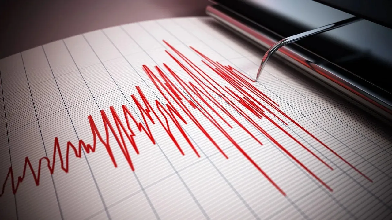 Kahramanmaraş'ta 4.1 büyüklüğünde deprem