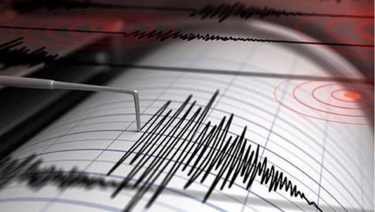 Bursa'da deprem!