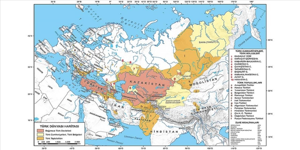 Ders kitaplarında kullanılan 6 harita güncellendi