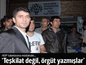 HDP tabelasını indirmeye çalıştılar