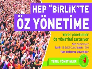 DBP Yerel Yönetimler buluşmasının programı açıklandı