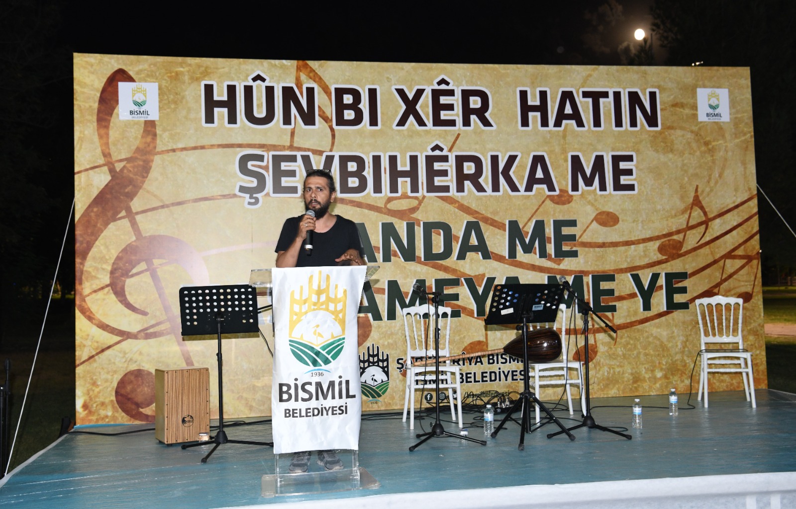 bismil-muzik-dinletisi-2.jpeg